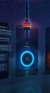 ایجاد تونل موفق و پنهان‌سازی ترافیک با دانلود نسخه جدید Maple VPN