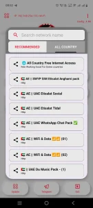 لیست فایل‌های کانفیگ اختصاصی وارد شده به برنامه فیلتر شکن اندروید پایین